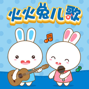 今晚寡妇让你弄个够
