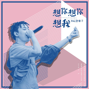 今晚寡妇让你弄个够
