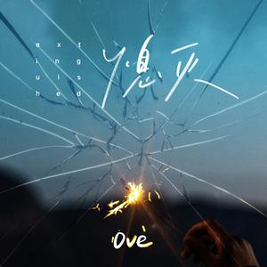 今晚寡妇让你弄个够
