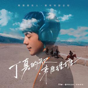 今晚寡妇让你弄个够
