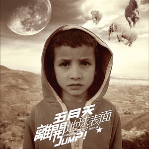 今晚寡妇让你弄个够
