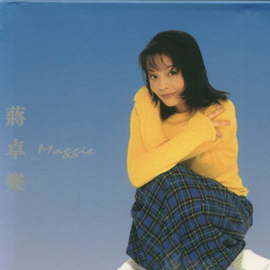 今晚寡妇让你弄个够
