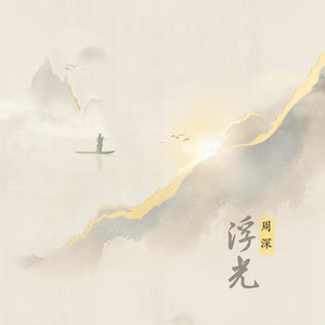 今晚寡妇让你弄个够
