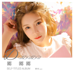 今晚寡妇让你弄个够
