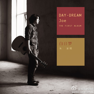 今晚寡妇让你弄个够
