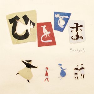 今晚寡妇让你弄个够
