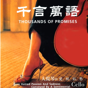 今晚寡妇让你弄个够
