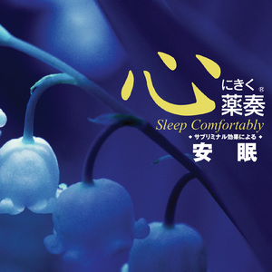 今晚寡妇让你弄个够
